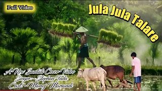 JULA JULA TALARE||A NEW SANTALI COVER VIDEO SONG 2023||STEPHAN TUDU@koindagar