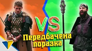 Нечесні катсцени в боях з босами - Epic NPC Man українською