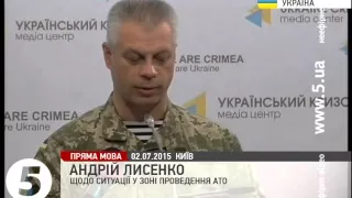 Штаб #АТО: На Маріупольському напрямку ситуація загострилася