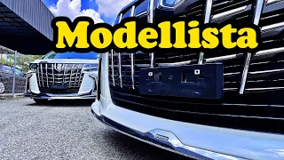 V1 vs V2 : Toyota Alphard [Modellista]