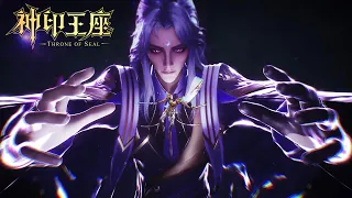 ⭐️ Demon King protect Long Haochen in his deep soul! Long links 7 people and get level-6 in battle!