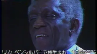 ゴールデン・ジャズコンサート・ジョージ川口40周年コンサート・Art Blakey、Elvin Jones、Dave Brubeck、Stan Getz live Newport.1984