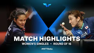 Xiaoxin Yang vs Miyu Kato | WS | WTT Contender Doha 2022 (R16)