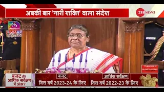 President Droupadi Murmu Speech LIVE: Budget session of Parliament 2023 | Narendra Modi LIVE