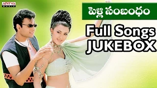 Pelli Sambhandham Telugu movie Songs Jukebox II Sumanth, Sakshi sivanand