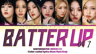 [FULL PREVIEW] BABYMONSTER '베이비몬스터' Batter Up (Ot7 Version) (Color coded lyrics)