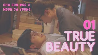 TRUE BEAUTY (여신강림) EP1 - lee suho and jugyeong moments (차은우 x 문가영)