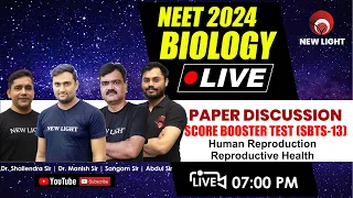 LIVE NEET 2024 | BIOLOGY PAPER DISCUSSION | SCORE BOOSTER TEST (SBTS-13) | NEW LIGHT NEET #neet_2024