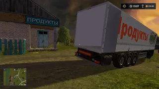 FS17 кормим свинтусов