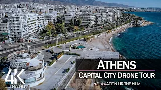 【4K】½ HOUR DRONE FILM: «Athens - Greece» 🔥🔥🔥 Ultra HD 🎵 Chillout Music (2160p Ambient UHD TV)