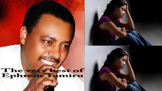 Ephrem Tamiru Collection vol 1