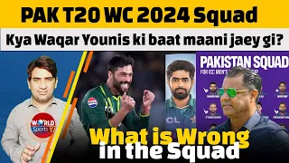 Waqar Younis picked 15 men Squad for T20 World Cup 2024 | Which 2 players will be dropped