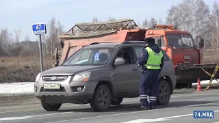 ГИБДД проводит профилактические беседы