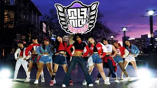 [KPOP IN PUBLIC] Girls' Generation (소녀시대) ‘I GOT A BOY’ Dance Cover | Melbourne, Australia