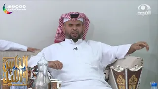 رحت أسلم على رجال توه طالع من المستشفى وتحول إلى مشروع زواج وهذا ما حصل.. الشاعر سالم المري