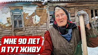 Уезжайте, мне от вас ничего не нужно! | Орловская обл. п. Кромы