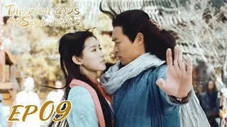 【ENG SUB】The Demi-Gods and Semi-Devils EP09 天龙八部 | Tony Yang, Bai Shu, Zhang Tian Yang