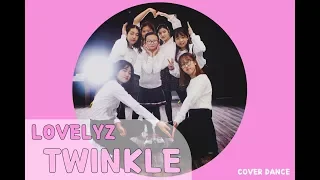 [K-POP COVER DANCE] 러블리즈(LOVELYZ) - 종소리(TWINKLE)