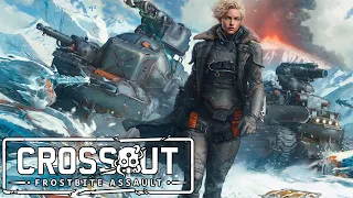 Crossout ► Чилим в рандочике КООП-СТРИМ