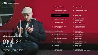 Maher Zain - Thank You Allah (Platinum Edition Album)