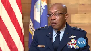 VOA Exclusive: Air Force Chief of Staff Says US Military Must Change | VOANews