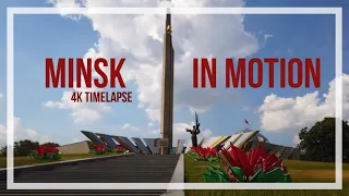 Minsk in Motion: A Timelapse Journey Through Belarus' Capital