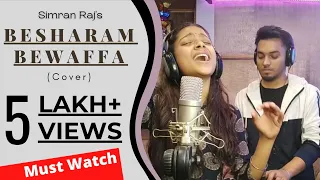 Besharam Bewaffa - Simran Raj Studio Session l Onkar Harman l Divya , BPraak, Jaani | Bhushan Kumar