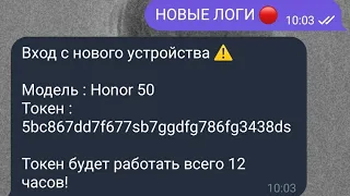 +15к голды в день 💸 Новые способы скама стендоф 2 ❤️ СКАМ ССЫЛКА СТЕНДОФ 2 💸 СКАМ ЧЕРЕЗ ТОКЕН