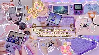 Unboxing Accessories For My Switch/Phone +Sailormoon Retro Game Ft. HOHEM, PlayVital, Monsgeek Etc🌙
