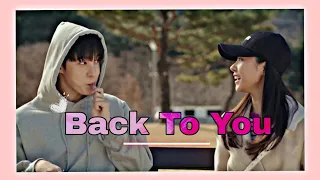 Yujin x Hyunji ~ Back To You [fmv] | Yujin & Hyunji moments in imitation ❤| #Yunho #Ateez