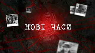 У ХЛОПЦЯ НЕ СКЛАЛИСЯ СТОСУНКИ З МАЙБУТНІМИ РОДИЧАМИ: ЧИ МІГ ВІН ЗА ЦЕ ПОМСТИТИСЯ | ВЕЩДОК