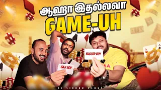 புது Game-uh, Siddhu செம்ம Form-uh 😎🤣 | Sri Lanka EP-7 | Vj Siddhu Vlogs
