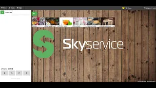 Создание акции с фиксированой ценой на бонусные товары Skyservice POS - Облачная касса