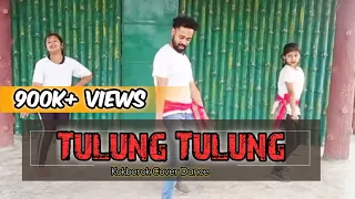Tulung Tulung | New Kokborok Song | Anima Debbarma Jamatia | #himonTube | Tripura | Rocky & Pinaki