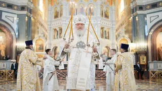 Божественная литургия в Неделю 9-ю по Пятидесятнице , Храм Христа Спасителя, г  Москва .
