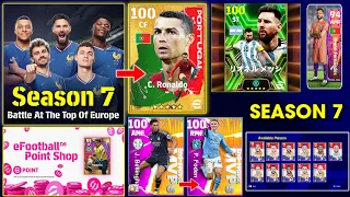 Upcoming Season 7 Euro Update & Premium Club Packs, Campaign, Free Rewards in eFootball™ 2024 🤩🔔