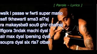 7toun Ft Spoo pow - Me3a Me3a [ Parole – Lyrics ]