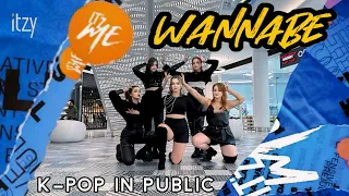 [K-POP IN PUBLIC][ONE TAKE] ITZY (있지) – WANNABE | dance cover by HypeStation