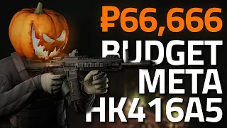 Budget Meta HK 416A5 - Modding Guide - Escape From Tarkov