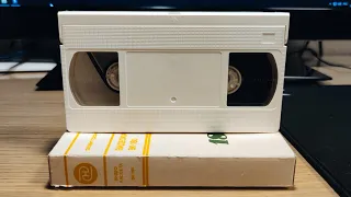 📼 VHS кассета "Электроника ВК-180" Белая! ☭