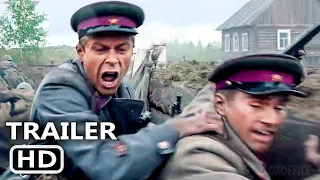 THE FINAL STAND Trailer (2021) War, Drama Movie
