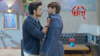 Faltu NEW PROMO: Ayaan Aur Ruhaan Mein Hui Faltu Ko Lekar Fight