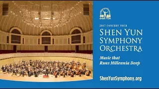 Shen Yun Symphony Orchestra 2017