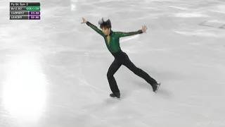 2018 Skate Canada Kazuki TOMONO FS