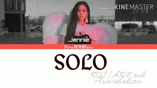 |RUS/ARM/кириллизация| JENNIE - SOLO