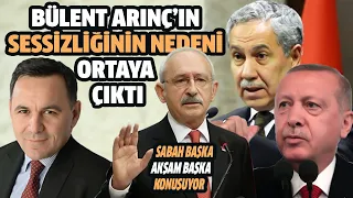 Bülent Arınç gemileri yaktı! İtiraf gibi Erdoğan açıklaması