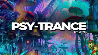 best psy trance songs 👽🔥⚡top psychedelic songs 🎶