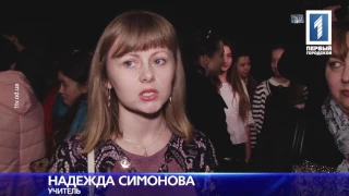 «Воины духа»: в Одессе впервые презентовали документальный фильм про оборону Донецкого аэропорта