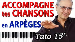 Harmonisation et accompagnement de chanson en arpèges au piano (TUTO PIANO GRATUIT).
