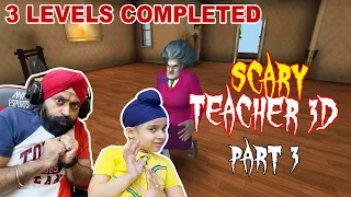 Scary Teacher 3D - Part 3 - 3 Levels Completed | RS 1313 Gamerz | Ramneek Singh 1313